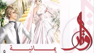 عبد الكريم الحميري 