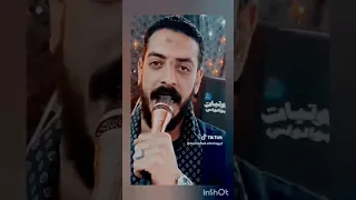 الترند الجديد من ابو حسان محمود السوهاجي اتنمي لكم وقت متعي 