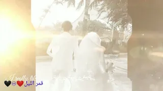 الله يحرسهم  أناشيد خطوبه   أناشيد أفراح  بالدف  أغاني أفراح إسلامية     دندنها