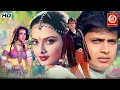 Download Lagu दिलवाला\