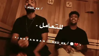 عفروتو دول سوحوني وقطموني اكمن انا مبعرفش اعوم فرق خبرة 