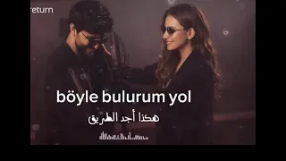 كيفك على فراقي النسخه التركية             دندنها