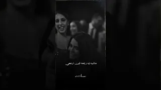 اسماء جلال ترقص على اغنية انتي مين واسمك ايه 