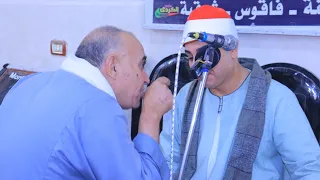 تلاوة تاريخية من قارئ مصرالأول الشيخ محمد حسن الخياط عزاء الحاج علي الطويل بقرية السماعنة 2025 