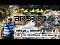 Exploring the Hidden Himalayan Gem The Offbeat Darjeeling Langurdang Adventure