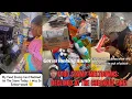 Download Lagu Food Stamp Meltdowns: Declined at the Checkout Line!