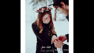 انا تاجك وسلطانك محمد عدويه حالات واتس رومانسيه 