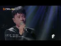 【纯享】李克勤是行走的唱片机吧！演唱《倾城》一如既往温柔沉稳《声生不息》 Infinity and Beyond EP1丨Mango