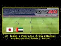 PES 2013 (PC) Asia-Oceanian Cup #1 Japão x Emirados Árabes Unidos | Rodada 1 | Grupo C