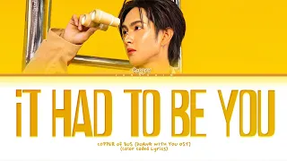 bus copper it had to be you duang with you ts soundtrack lyrics color coded lyrics 
