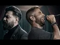 احمد سعد و مسلم  - هعيش اقوى Ahmed Saad x Muslim ||  Beyenso Ezay  2026