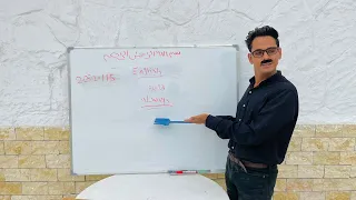 لما المدرس يسأل ايه الي بيجي بعد Always اوتاكا Bassem Otaka 