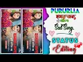 Download Lagu Purulia Trending Sad Song Status Video Editing | Hamar Jonne Tui Moris Na | Alight Motaion Editing