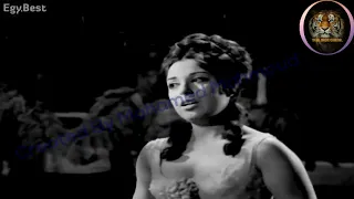 نجاة الصغيرة اه لو تعرف 