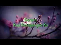 Screen - Kau Kesayangan Ku