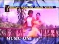 Download Lagu Naam Kya Hai 1996 - Unreleased  - Yun To Nazar (Song Trailer)