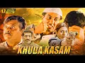 Download Lagu Khuda Kasam | Hindi Action Movie | Sunny Deol \u0026 Tabu | Bollywood Full Movie | NH Studioz