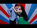 Download Lagu I Love You I Love You | Kon Se Lagno Chilo Ta Mone Nai | Ft. Miss Sonali \u0026 Raja | Duet Dance