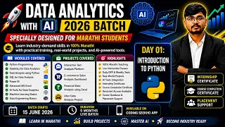 Day 01 Introduction to Python Python Programming for Beginners in Marathi Data Analytics 2026