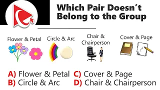 Albertsons Assessment Test Solved and Explained
