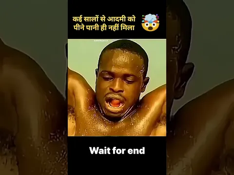 बेचारा प्यासा आदमी 😂 | New Viral Gadgets, Smart Appliances, Kitchen Utensils/Home Inventions