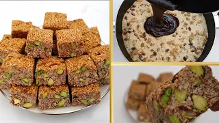السمسمية بالمكسرات بطعم لايقاوم وكيف نحقق المعادلة الصعبة هشة ومقرمشة Crispy Sesame Bars 