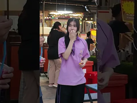 Video Thumbnail: เอาไปติมเราไปทำไม?