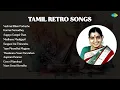 Download Lagu E. M. Haniffa | Vazhnal Ellam Pothathe | Kannai Namadhey | Aagaya GangaiDuet