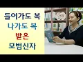 Download Lagu 자살의 영 \