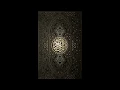 Download Lagu SURAH At-Tariq 86 - Abdallah Matroud