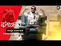 Download Lagu KrAzzY | NING EN GOTTADA | VIRAL | GHARJANE | KANNADA RAP | 2025