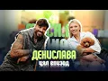 Download Lagu ВСИЧКИ МЪЖЕ ИЗНЕВЕРЯВАТ!