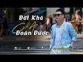 Download Lagu ĐỜI KHÓ CÓ AI ĐOÁN ĐƯỢC | TOP NHAC TRẺ MỚI TUYỂN CHỌN HAY 2025 | NHỮNG BẢN POP BALLAD TUYỂN CHỌN HAY