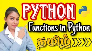 Functions in Python Python Tutorial for Beginners In tamil