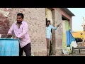 Lagu बिजली की खोज | BIJLI KI KHOJ | TEAM BENIWAL | DHEERU BENIWAL | COMEDY | FUNNY VIDEO
