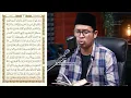 Download Lagu JUZ 2   IRAMA KURDI   Ust  Bilal Attaki