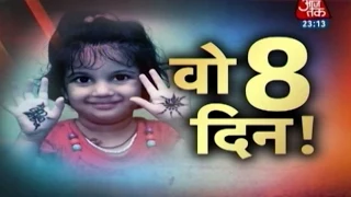 vardaat what happened with jhanvi during those eight days pt 1 