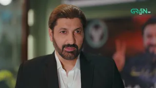 Zinda Nahi Chhodunga | Laaj | Aiza Awan - Syed Jibran | Green Drama Planet