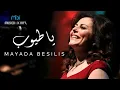 Download Lagu Mayada Bseliss - Ya Tayoub | ميادة بسيليس - يا طيوب