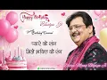 Download Lagu DIVINE MANOJ BHAIYA JI'S SATSANG 28TH AUGUST 2025 THURSDAY