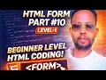 HTML FORM in Amharic Part level - 1