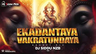 ekadantaya bouncy remix ganesh dj songs full bass 2025 djsongsremix ganeshsongsdj