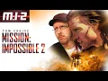 Mission Impossible 2 - Nostalgia Critic
