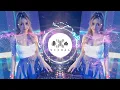 Download Lagu 毕竟深爱过Remix