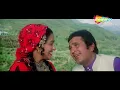 Hume Tumse Pyar Kitna | Kudrat (1981) | Rajesh Khanna, Hema Malini | Kishore Kumar | R D Burman