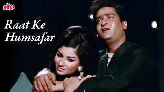 Download रात के हमसफ़र | Mohd. Rafi \u0026 Asha Bhosle | Shammi Kapoor, Sharmila Tagore | An Evening In Paris Song MP3