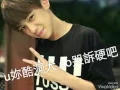 Download Lagu Third  Love warning 歌詞