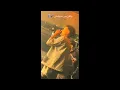 كلها مستنظره عايزني ارجع وره لايف مباشر من حفلات #عصام_صاصا #عصام_صاصا_الكروان 