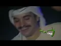 نوال - لولا المحبة