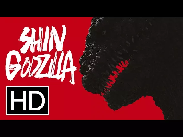 Shin Godzilla - Official Trailer